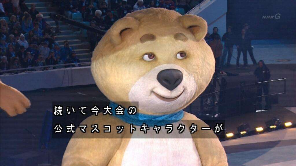色んなドヤ顔を集めるトピ