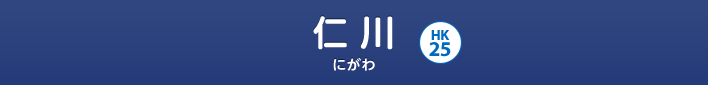 にわかファンが語るトピ