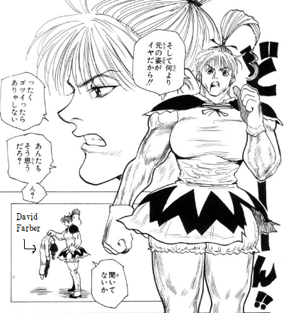 筋肉を鍛えると精神力も鍛えられますか?