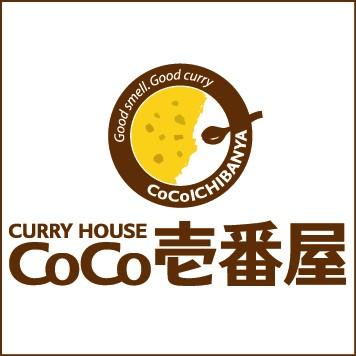 好きな飲食店