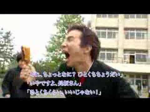 大人計画社歌(完全版) - YouTube