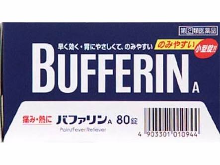 荒い口調であったかい会話をするトピ