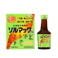 荒い口調であったかい会話をするトピ