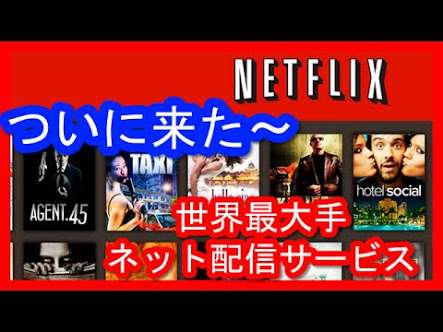 最新の常識は？