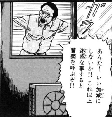 資格、免許がある故に言われてしまうこと。
