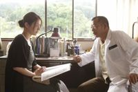 上小阿仁村の医者いじめ追い出しが続く。今度は地域おこし協力隊員を追い出す ... - NAVER まとめ