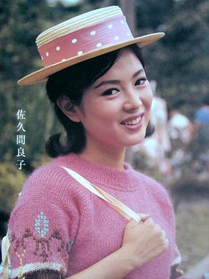 ベテラン俳優さんの若い頃の写真