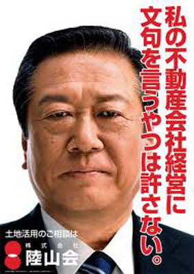 もやもやする画像をひたすら貼っていくトピ