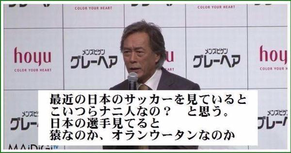 もやもやする画像をひたすら貼っていくトピ