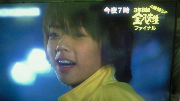 女受けするジャニーズ