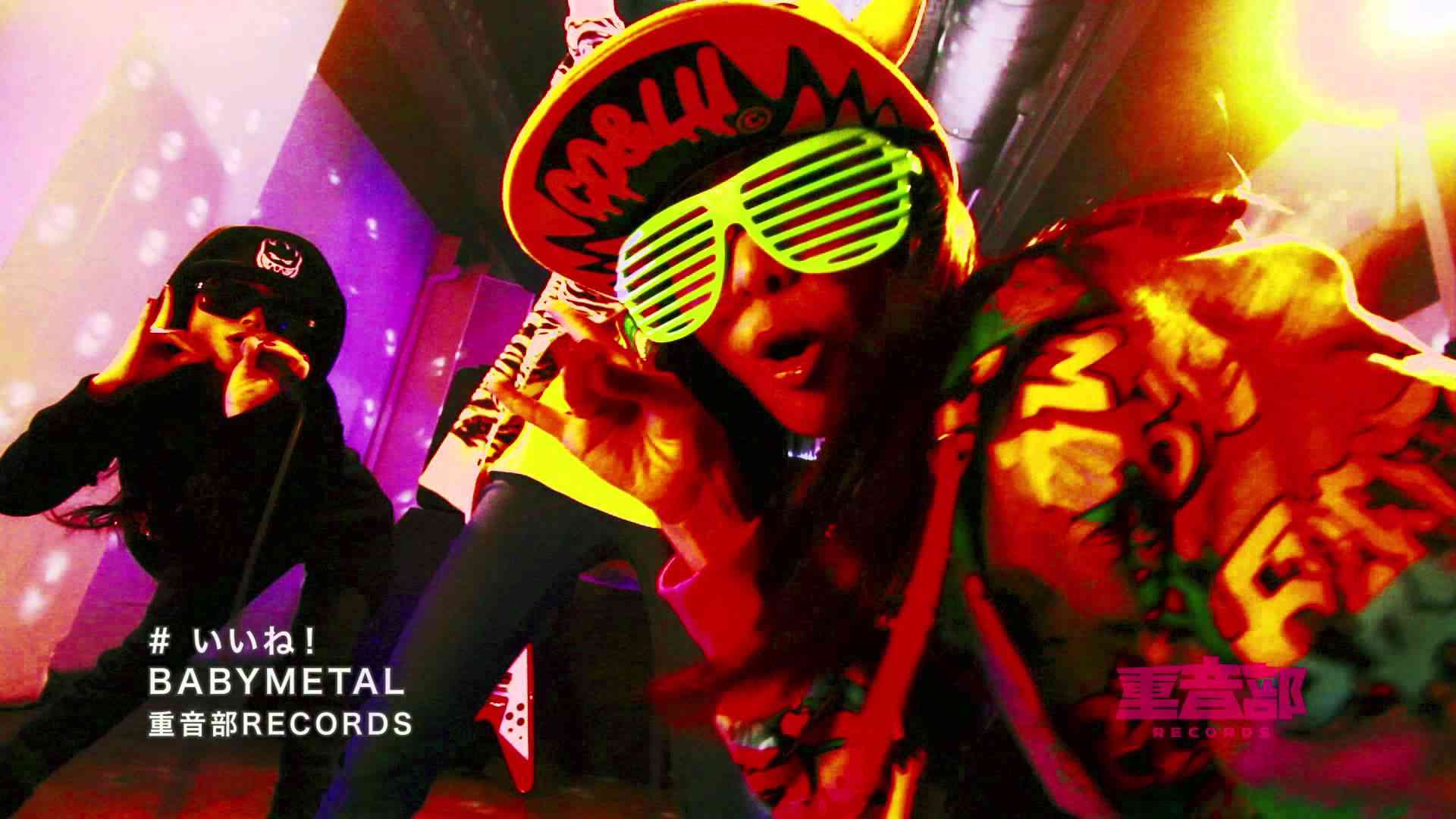 BABYMETAL - いいね！- Iine! (Full ver.) - YouTube