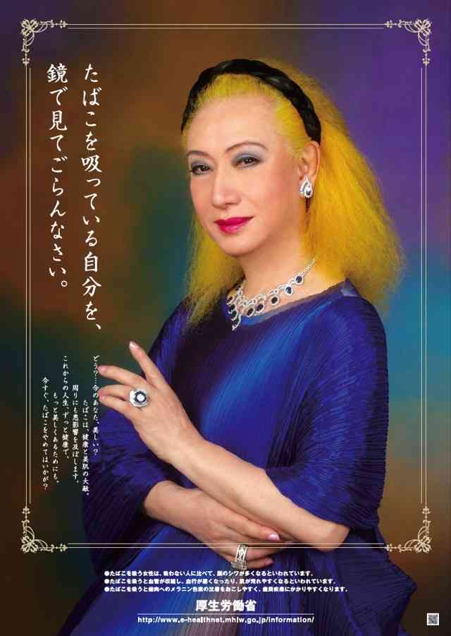 大正ロマン好きな方！