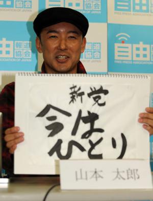 もやもやする画像をひたすら貼っていくトピ