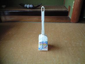 家の掃除についての疑問