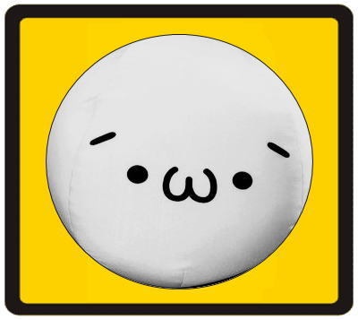 自虐ネタを1つ言うトピ