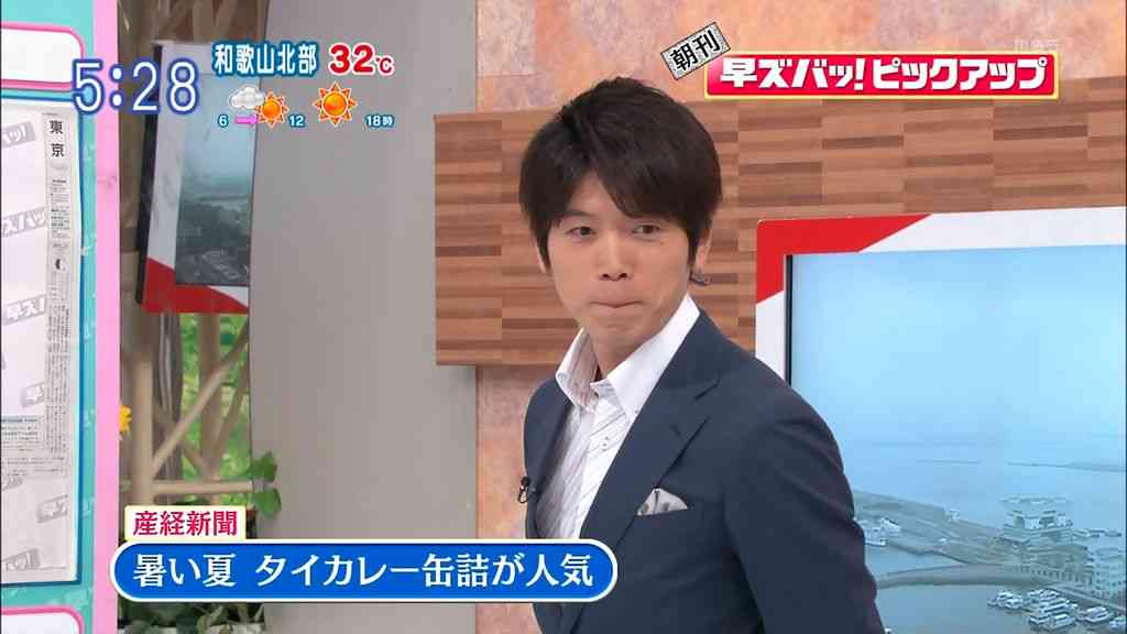 ここにもバーニングの意向が…テレ朝『モーニングバード』刷新は“露骨な赤江珠緒外し”か