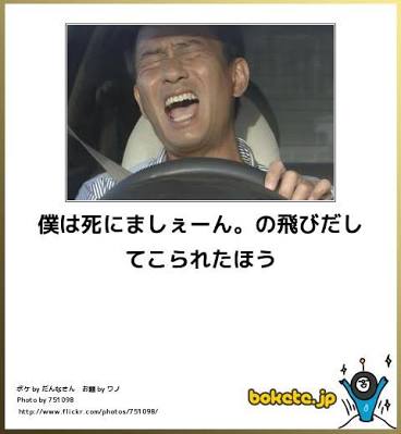 好きなプロポーズシーン
