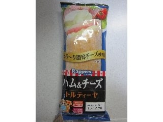 スーパーで買える安くて美味しいもの