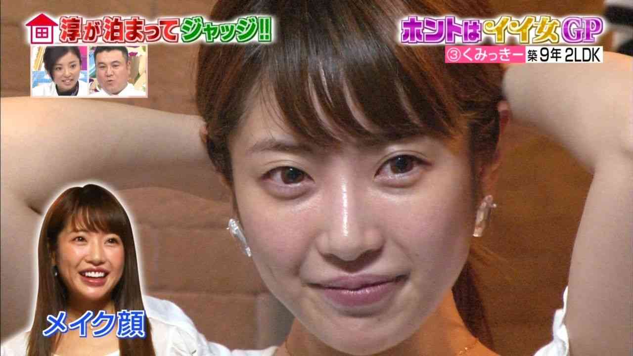 【感想】「ロンドンハーツ」のスッピン