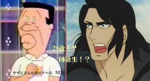 雑談トピが好きな人､雑談しませんか？