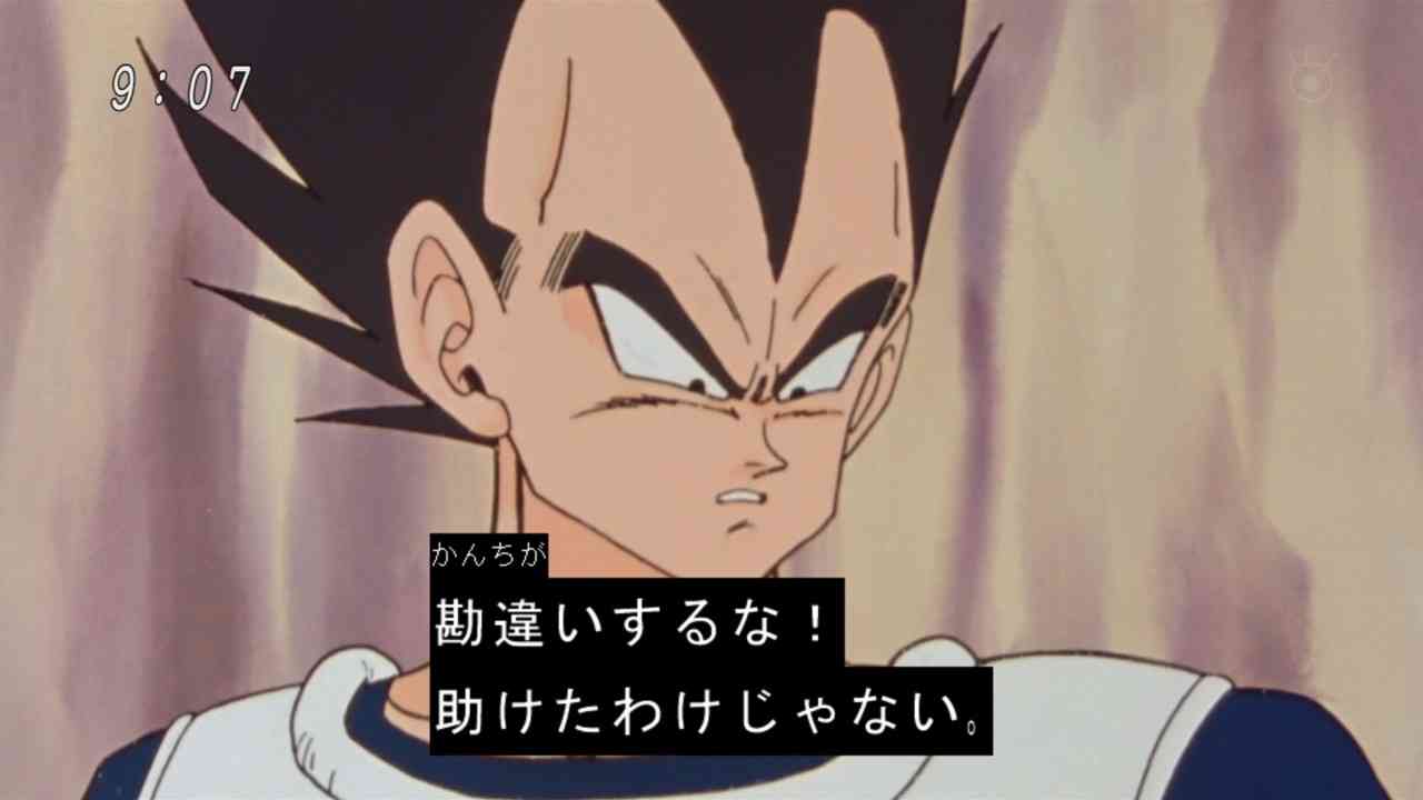 色々試した結果たどり着いたもの