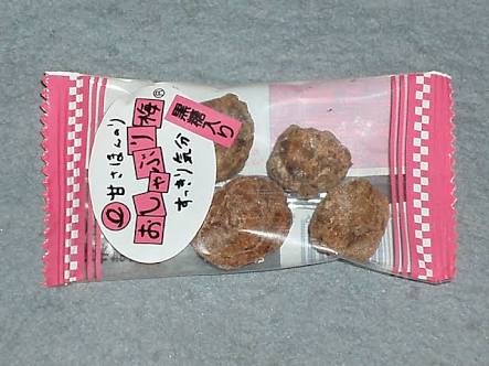思い出の駄菓子屋
