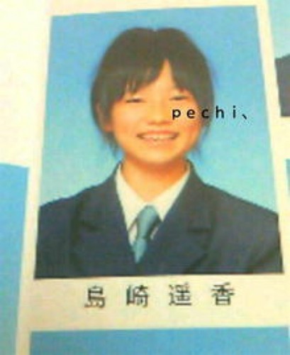 AKB48島崎遥香「Popteen」表紙抜擢に歓喜「ギャルは最高」「カラコンしたい、髪明るくしたい、つけま付けたい」