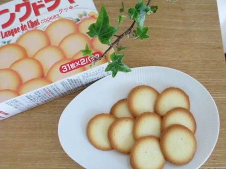 今までハマったお菓子