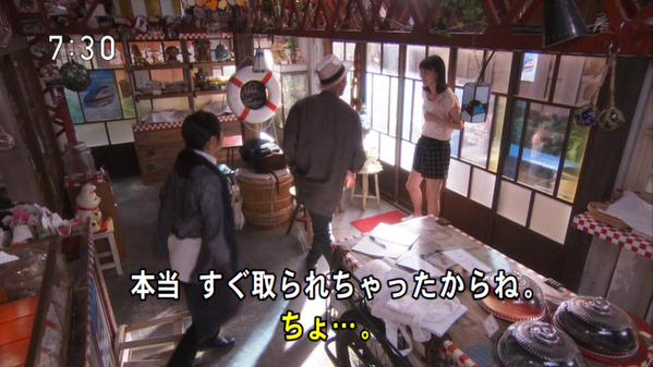 今週の「まれ」【女たちのジレンマムース】
