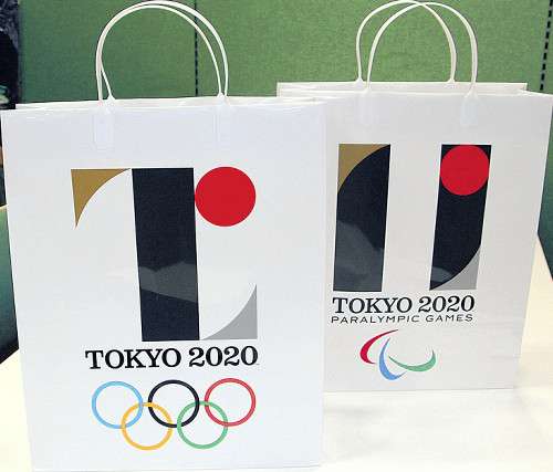 「佐野氏エンブレム」紙袋、１枚９１円が十数万円に高騰か！？ : 社会 : スポーツ報知