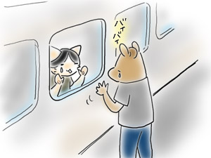 遠距離恋愛の方〜!!