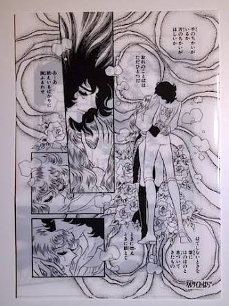 同じ作品でも、接点少なかったなと思うキャラたち（漫画、アニメ、小説）