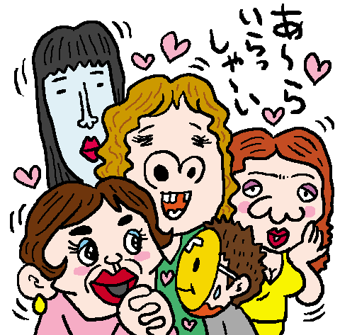 子供は欲しいけど自分に似てほしくない