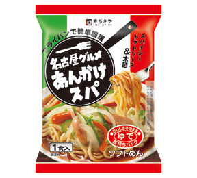 ローカルフードを教えあうトピ