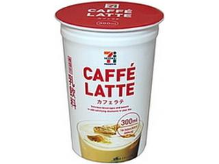 おすすめのセブンプレミアム商品