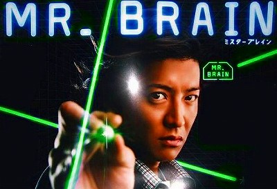 木村拓哉 自身の歴代ドラマでもっとも好きな役名を明かす