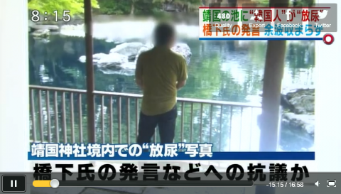宮城県に大雨特別警報　土砂災害や河川の氾濫に最大級の警戒を