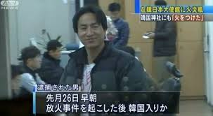 宮城県に大雨特別警報　土砂災害や河川の氾濫に最大級の警戒を