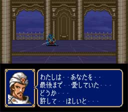 好きな悪役を教えてください!