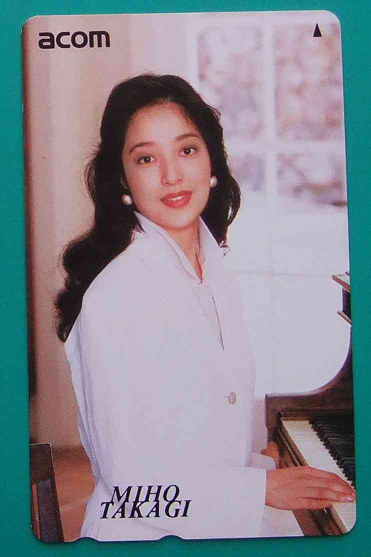 現在40歳以上の女優さんの、一番綺麗だった頃の写真