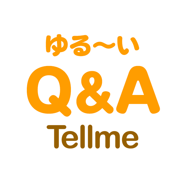 壮絶！？ママ友いじめの実態まとめ｜回答率99%！ゆる〜いQ&Aコミュニティ テルミー