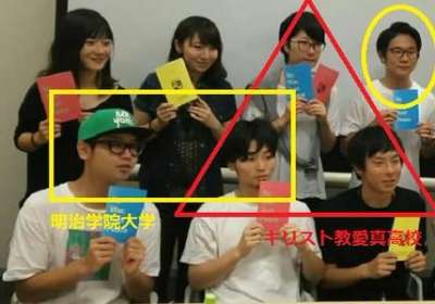 【速報】安保法案 参院特別委で可決