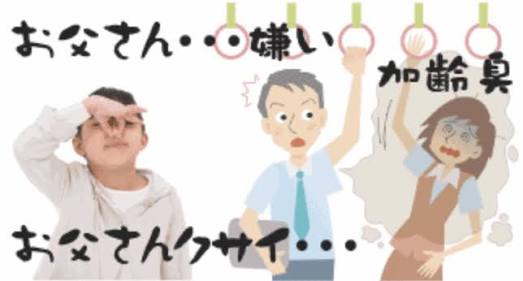 夫育児あるある