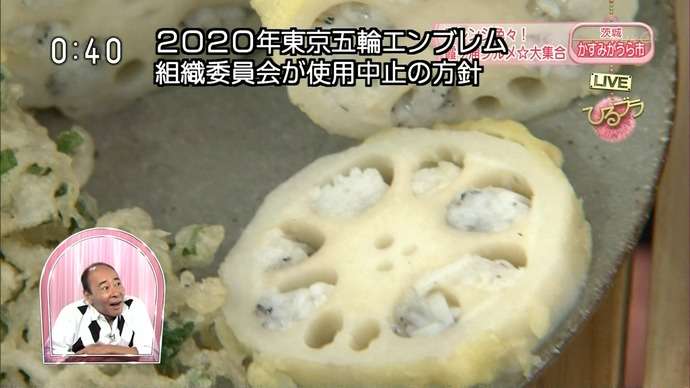 佐野研二郎氏が代理人通じ報道機関に申し入れ 万が一の場合は法的措置も