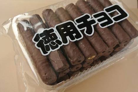 スーパーで買える安くて美味しいもの