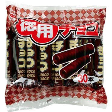 スーパーで買える安くて美味しいもの