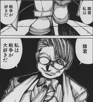 漫画で大好きなシーンは？
