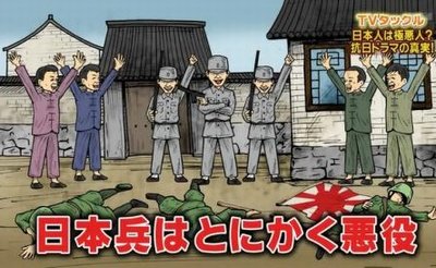 【安保採決】自民大沼瑞穂議員が民主津田弥太郎議員に引き倒されてるシーンが酷い(動画有)