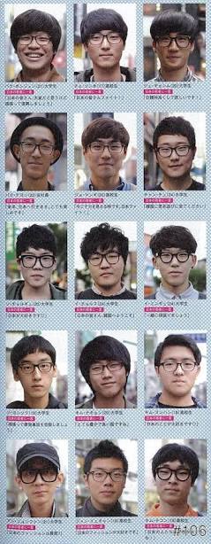 白人コンプってどう思いますか？