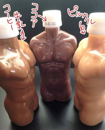 “パンティグラス”の最高級品、目を奪われる繊細なガラス工芸